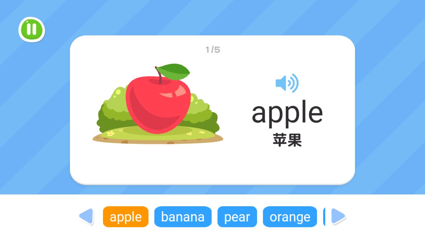喵喵少儿英语官方版 1.3.32安卓版