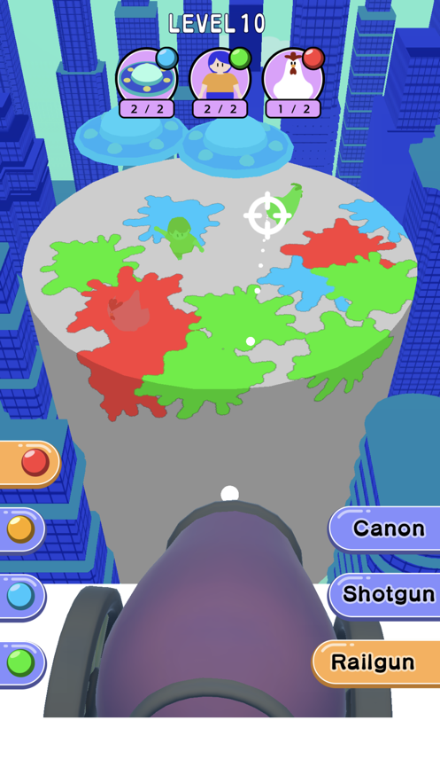 Paint Cannon! ios版