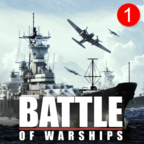 Battle of Warships(战舰激斗无限货币版) 1.72.12安卓版