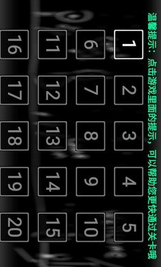 汤姆逃亡记全关卡解锁版 1.0