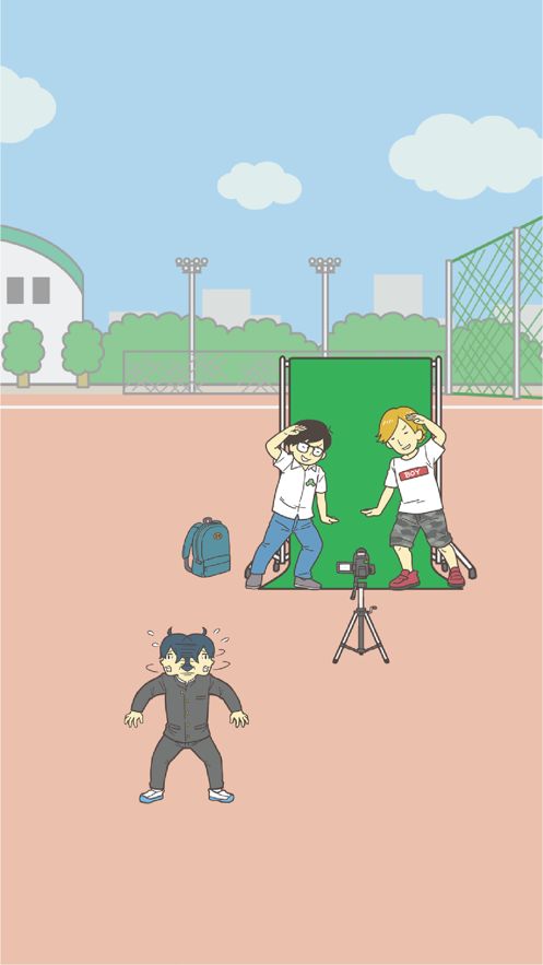 告白大计划官方版 0.0.2安卓版