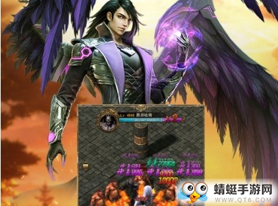 卓越之光魔龙契约官网正式版