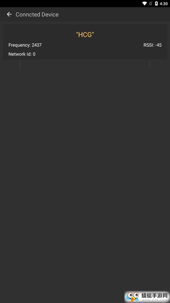 Wifi Manager（wifi管理）高级版
