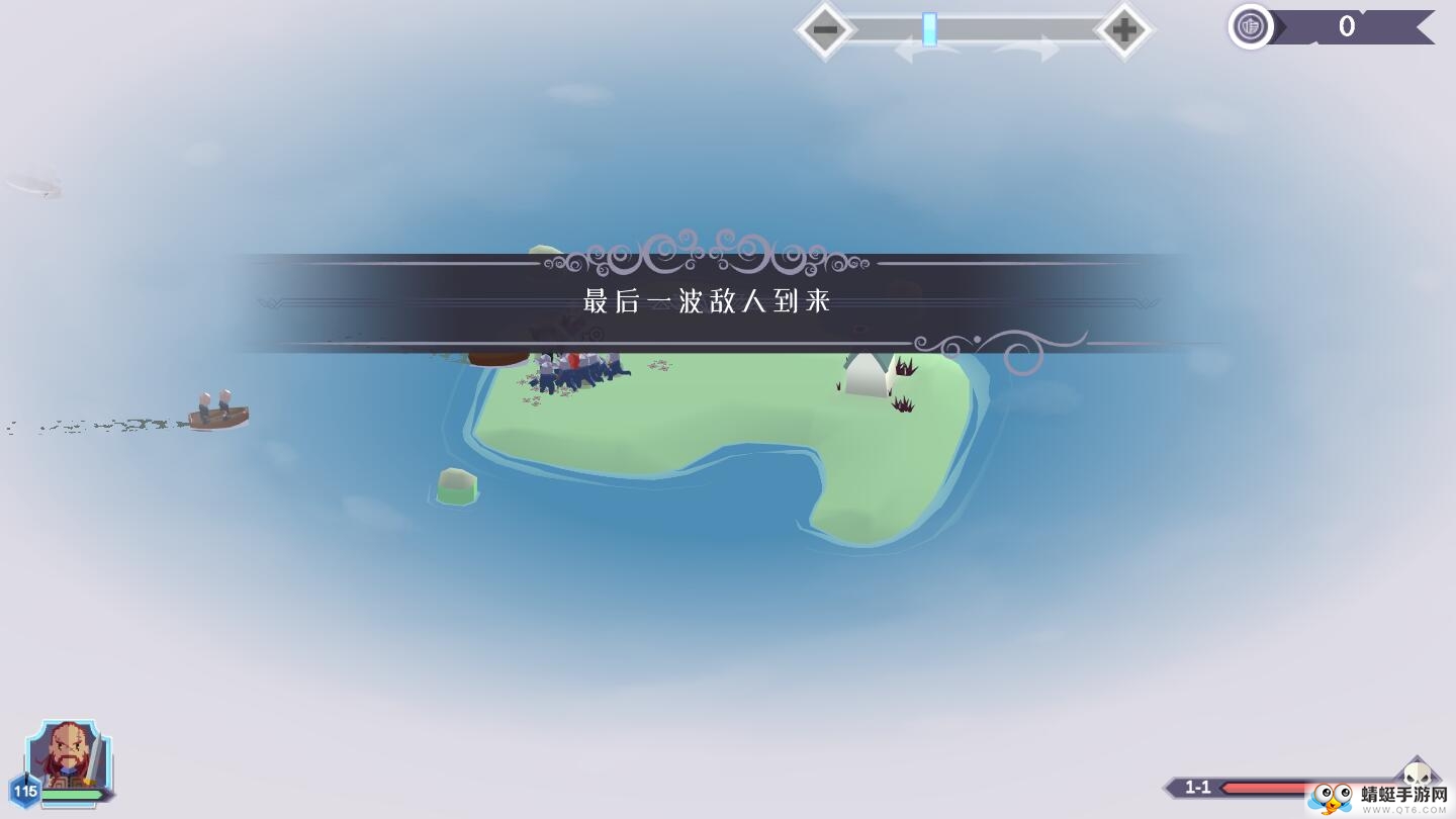 万岁勋爵岛屿永不陷落强制获胜版 1.0.0修改版