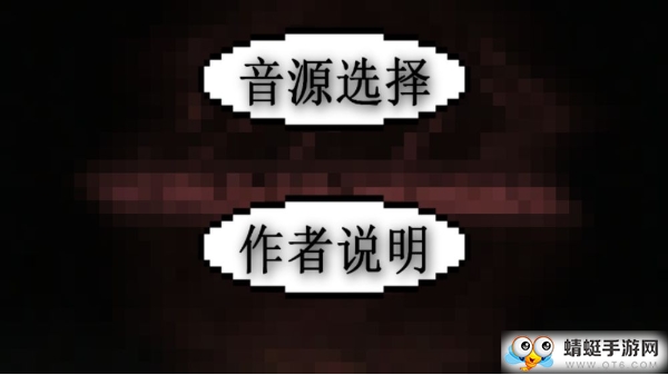 哲♂学钢琴 1.0.1手机版