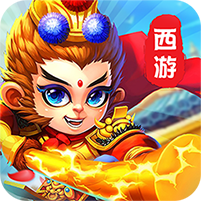 飞刀无双西游3满V福利版 1.0