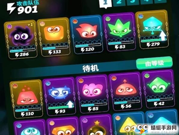 神拳宝宝放置塔防无限货币版
