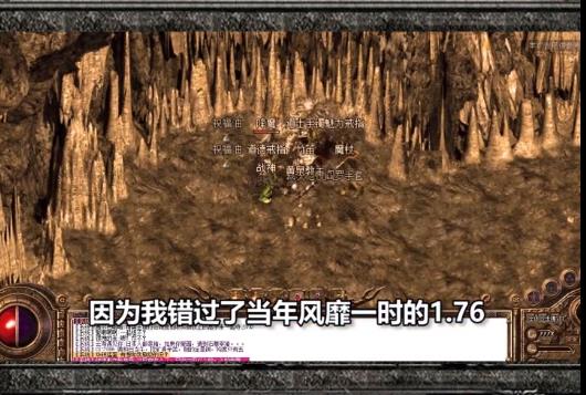 复古龙城官方版 1.0.14964安卓版