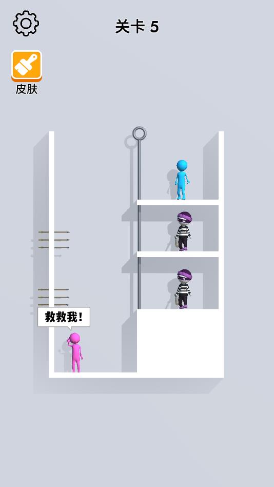 爱的魔力别针官方版 1.2.0安卓版