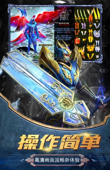 暗黑流放之地精灵盛典手游 1.23.1安卓版