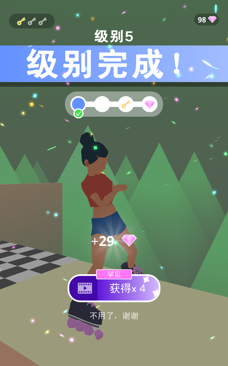 Sky Roller(滑冰小将去广告版) 1.13安卓版