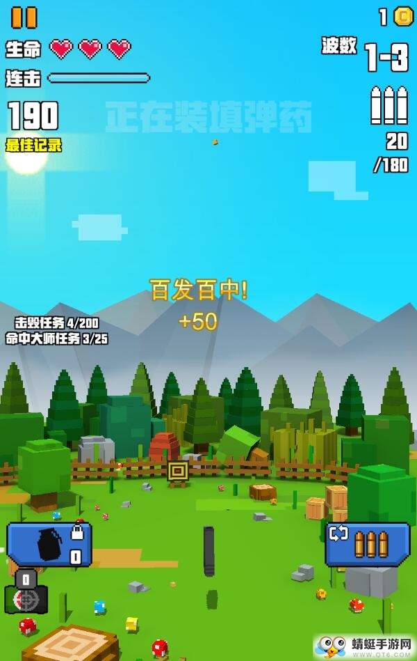 像素射击大挑战无限金币版 1.1.3最新版