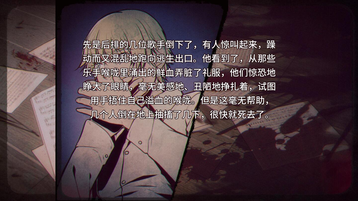 Knell of St. Godhrkar圣歌德嘉的晚钟去广告版 1.31安卓版