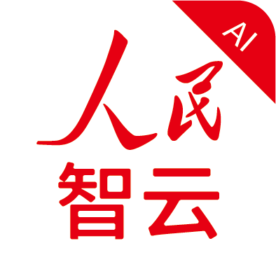 人民智云官方版 1.6.2安卓版