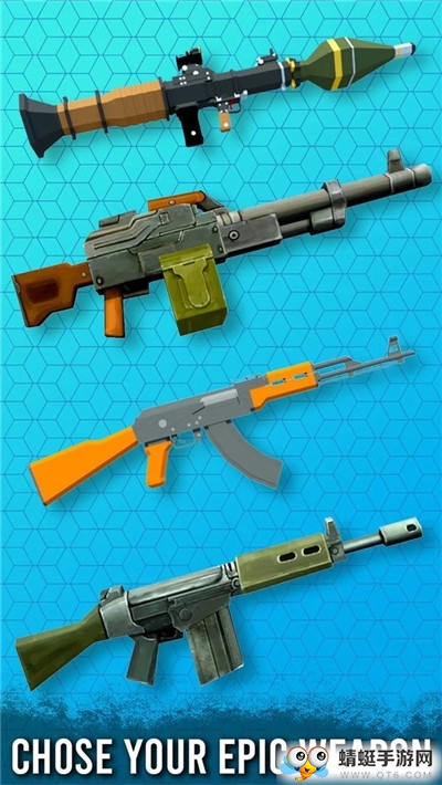 公路射击3D官方版 1.1