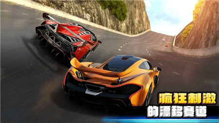 Crazy for Speed 2(疯狂飙车2无限金币版) 3.5.5016最新版