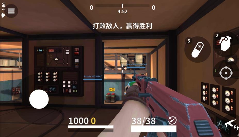 爆裂枪战无限子弹版 17.1.136中文版