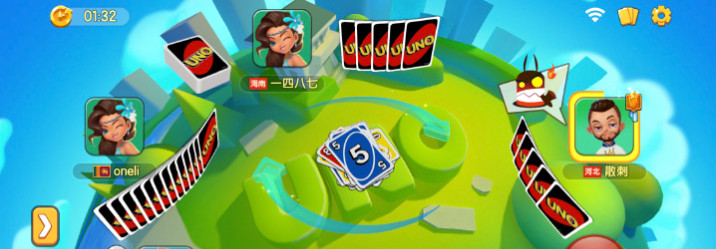一起优诺最新版