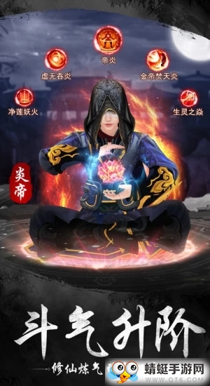 天姬变官方版 0.12.19
