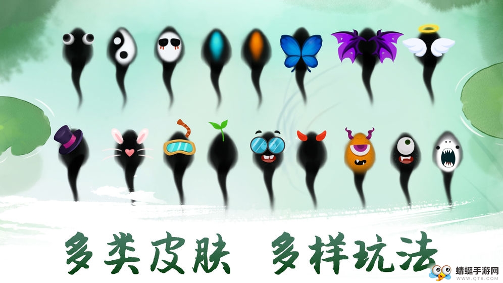 墨虾探蝌全皮肤解锁版 1.1安卓版