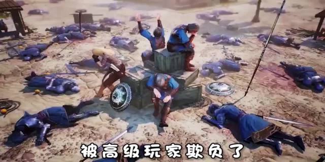 钢铁是怎样合成的官方版