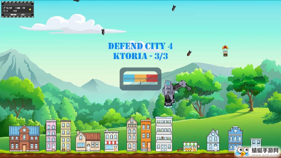城市保卫者免付费版