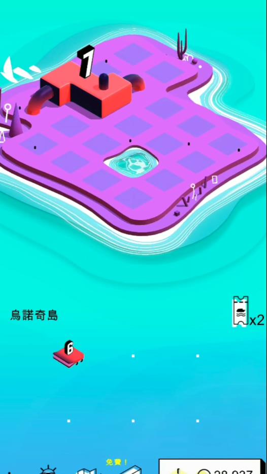 Griddies(格雷迪群岛官方版) 4.0安卓版