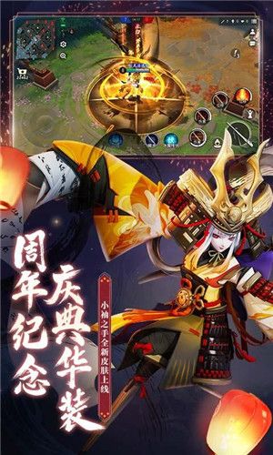 七界妖塔官方版 1.0.6安卓版