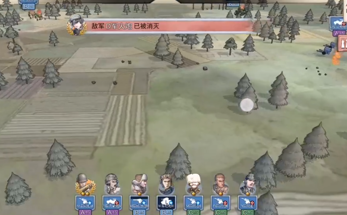 Grand War(宏伟的战争欧洲征服者官方版) 1.3.5安卓版