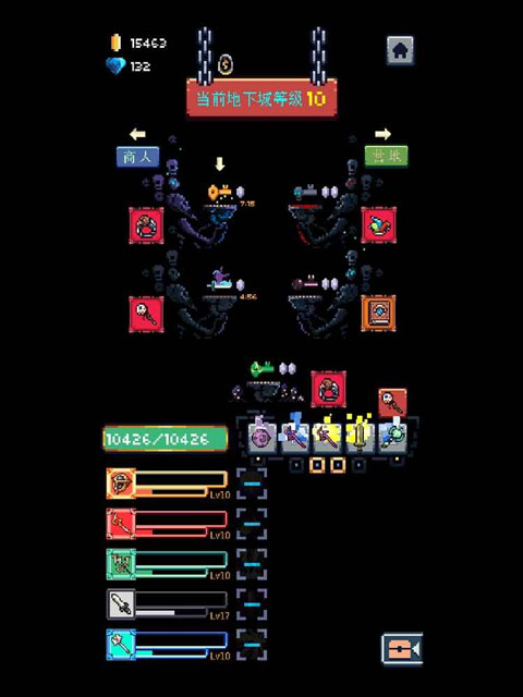 无尽地牢游戏(Endless Dungeon) 1.0.820安卓版