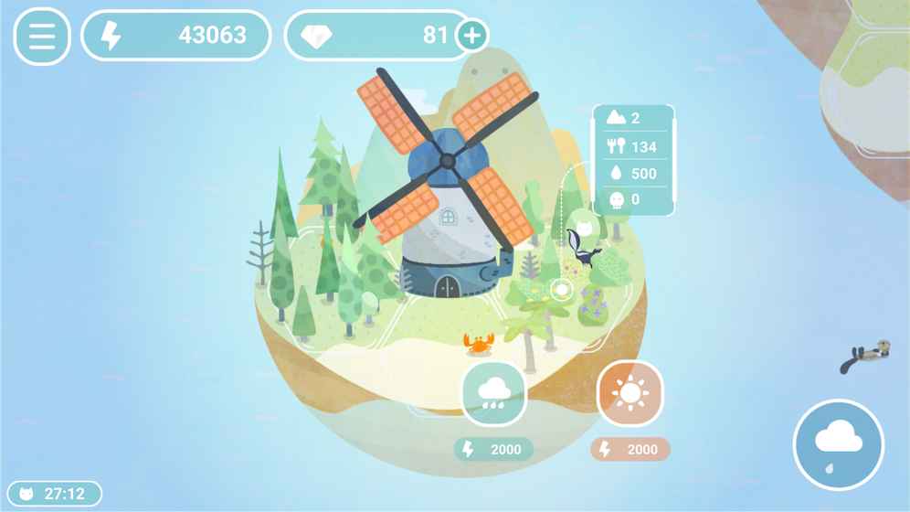 Desertopia(荒漠乐园无限能量版) 3.8.0安卓版