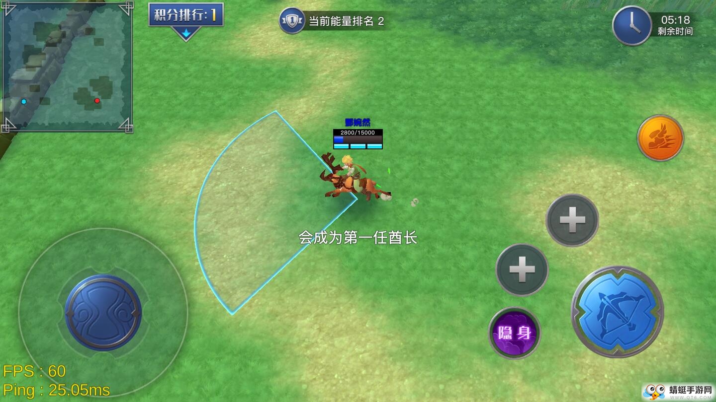 部落小围猎测试服 7.0.1最新版