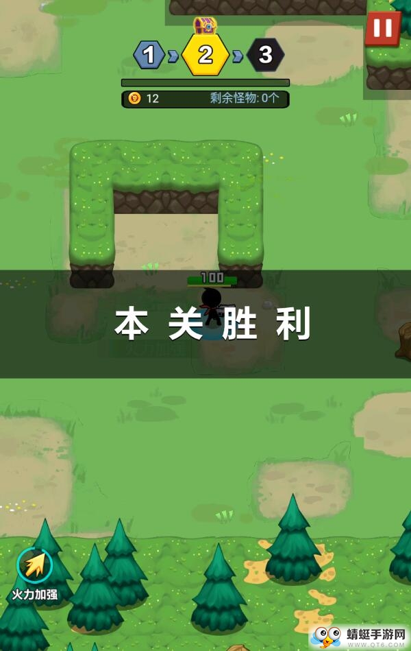 火柴人与勇士官方测试版 1.0.5中文版