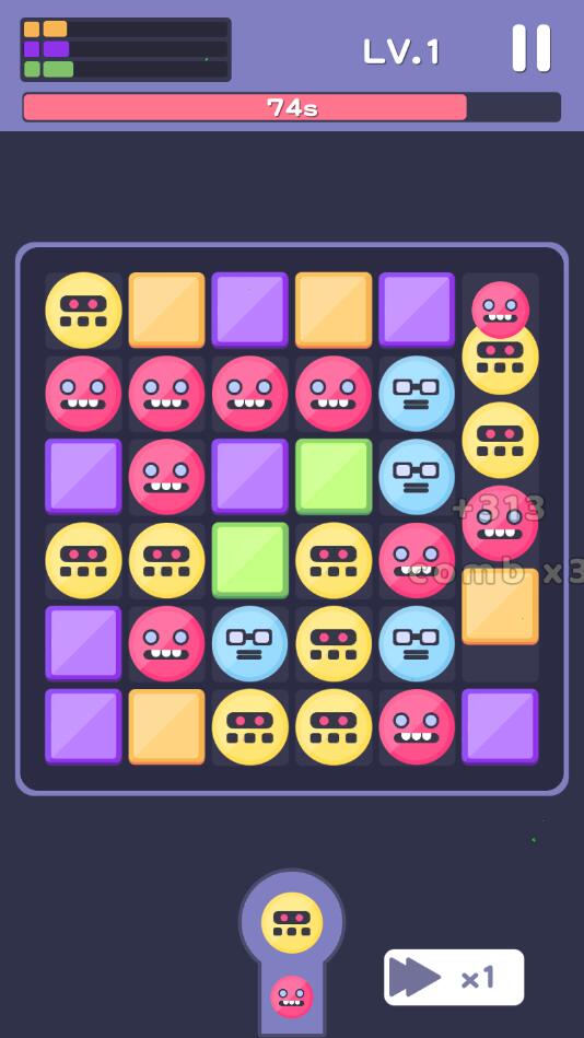 Click Elimination(点击消除官方版) 1.0.2安卓版