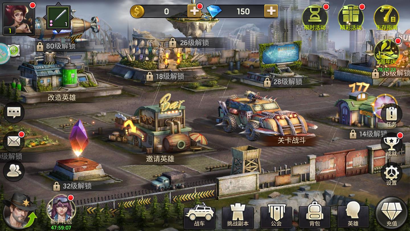 血色营救官方版 1.11.46安卓版