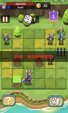 不休勇者无限货币内购版 1.0