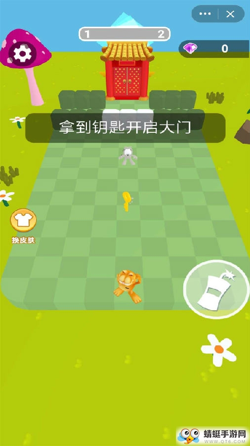 疯狂加菲猫安卓版