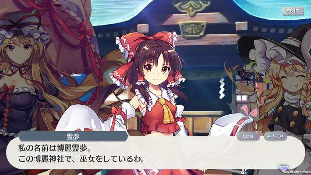 东方LostWord日服官方版 1.41.2最新版