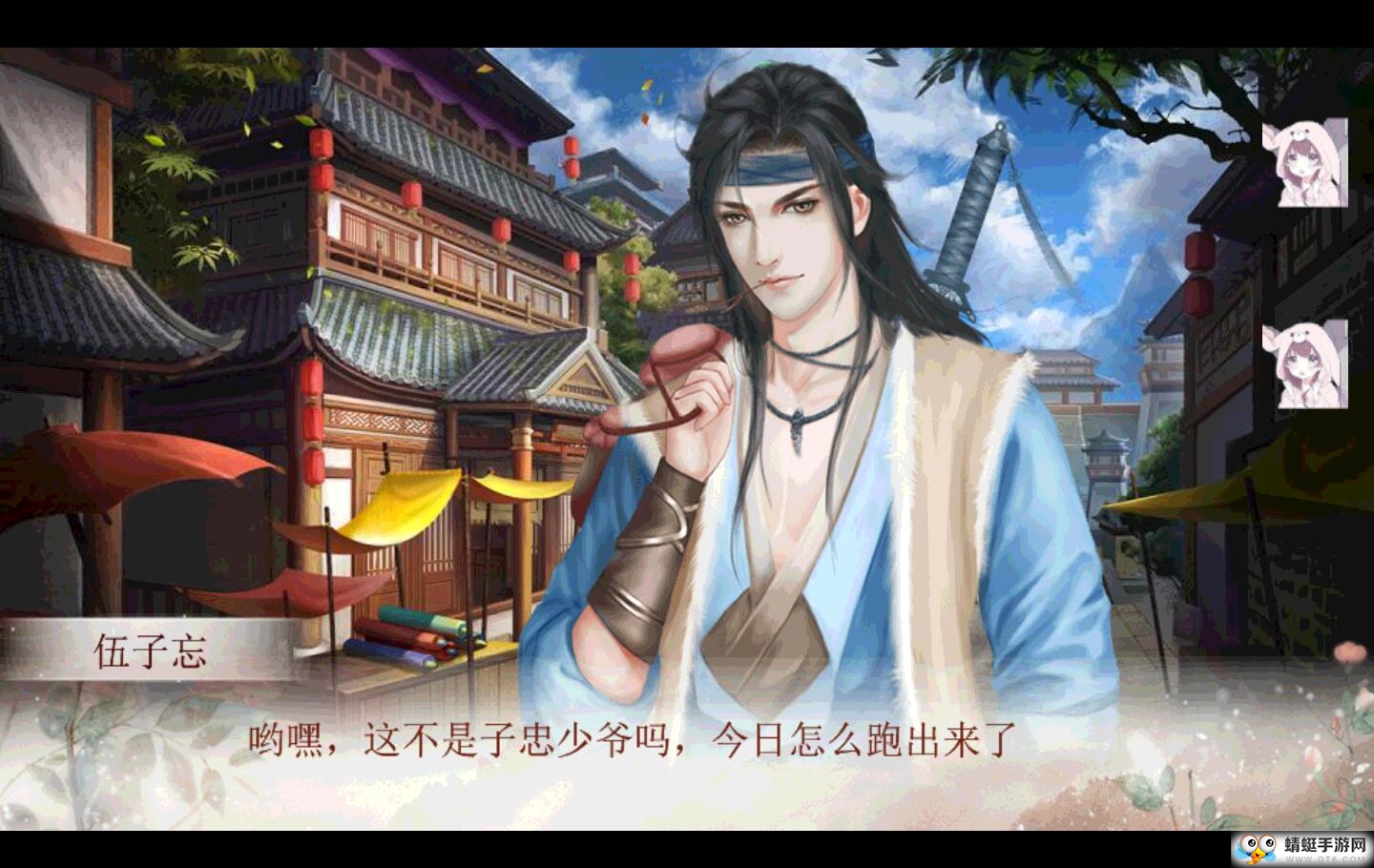 橙光游戏我的致富之路全剧情解锁版 310最新版