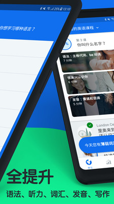 博树最新版 32.1.2(1173983)安卓版