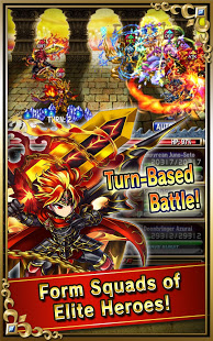 Brave Frontier(勇敢的边境2无限金币版) 2.16.0安卓版