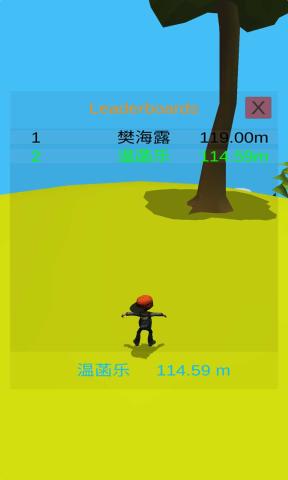 炮火连天官网正式版