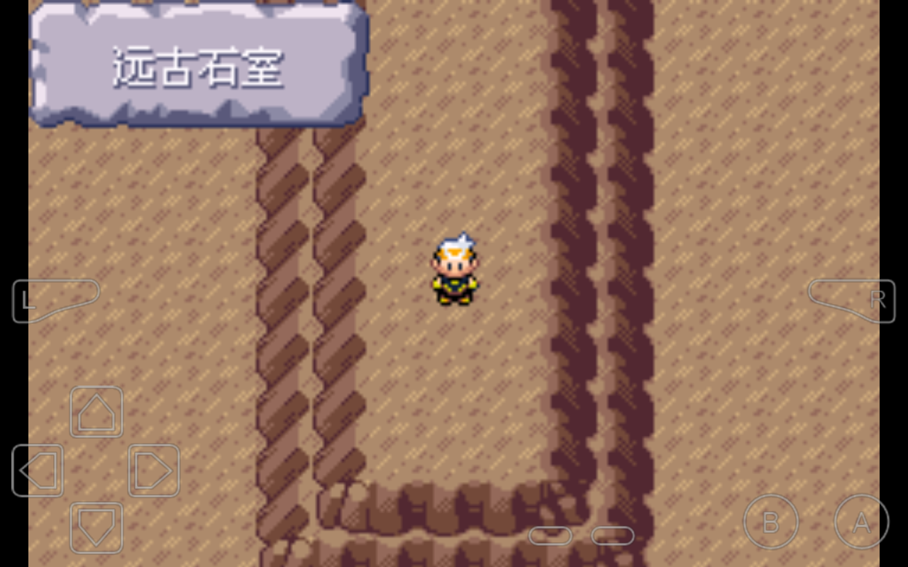 口袋妖怪时空的战歌 1.0安卓版