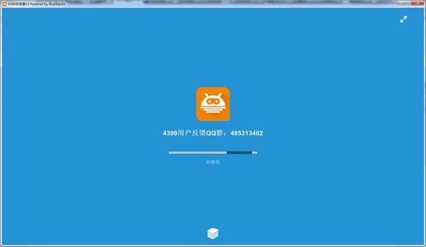 4399手游通电脑版 v3.5.19.0免费版