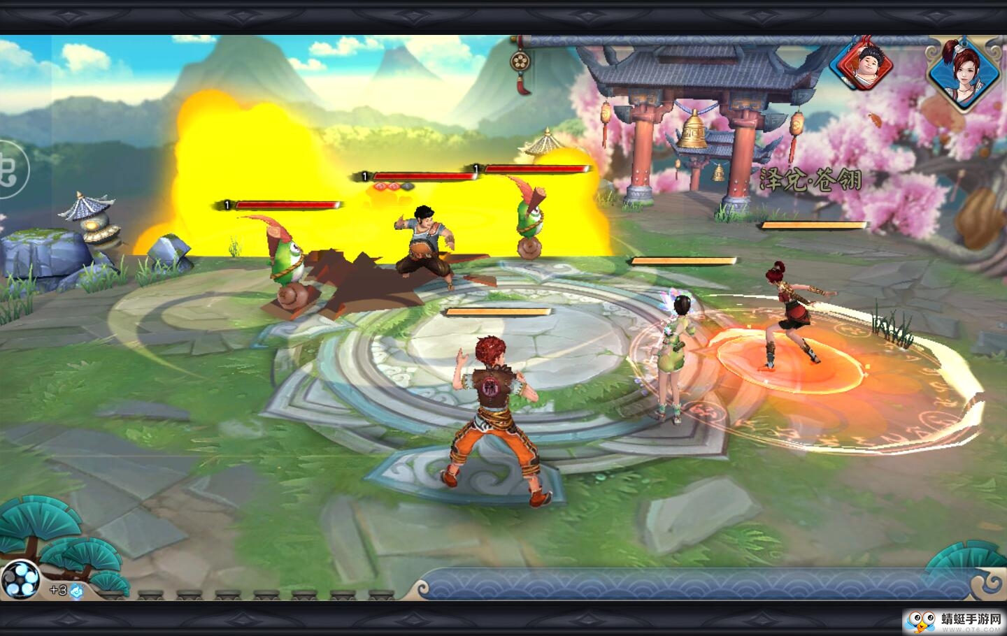 画江湖盟主无限元宝铜钱版 1.10变态版