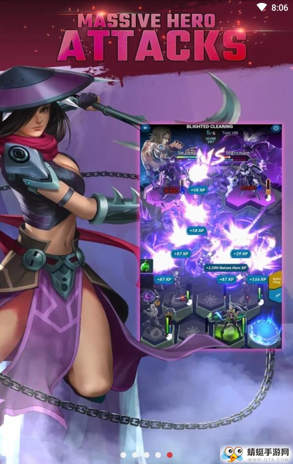 Battle Breakers战斗破坏者官方版 1.80最新中文版
