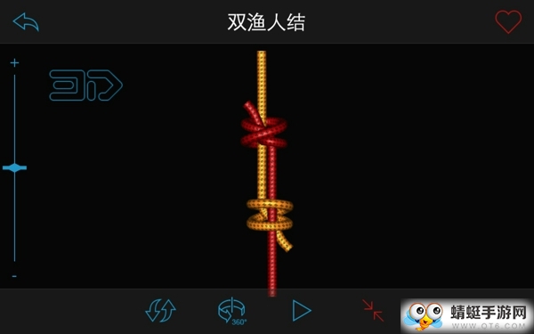 3D绳结（Knots 3D）中文版 6.4.0手机版