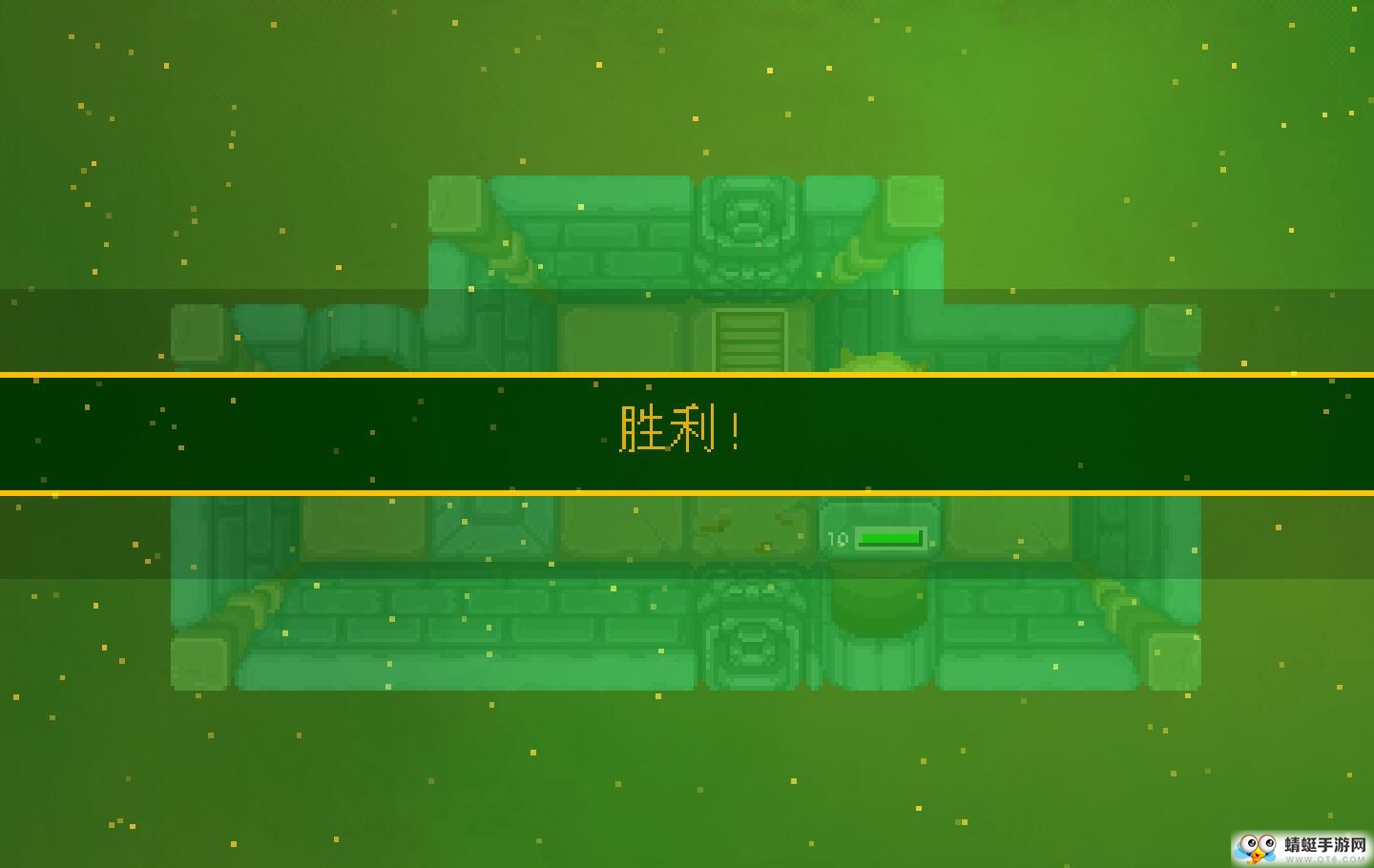 小英雄与地下城无限钻石版 1.0.78中文破解版