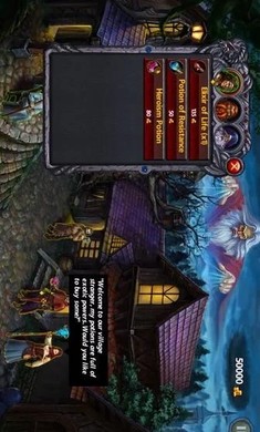黑暗追寻者无限金币内购版 1.0.0