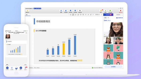 米亚圆桌 v2.6.0.1免费版